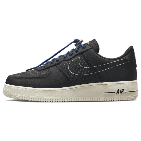 Nike Air Force 1 "Moving Company"