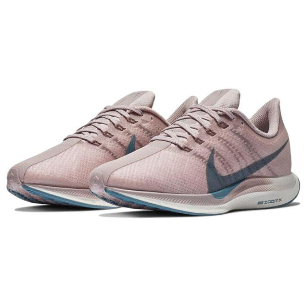 Nike Pegasus 35 Turbo