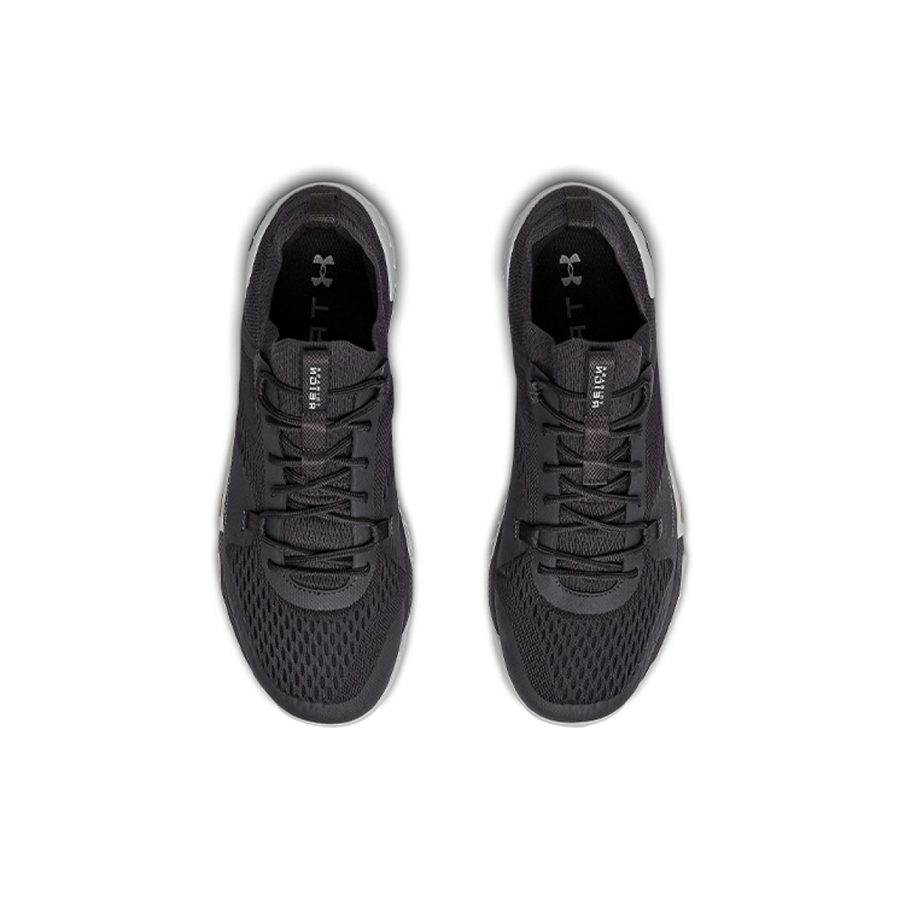 Under Armour Tribase Reign 2