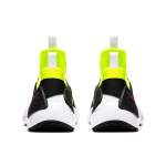 Nike Huarache E.D.G.E. TXT PU