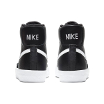 Nike Blazer
