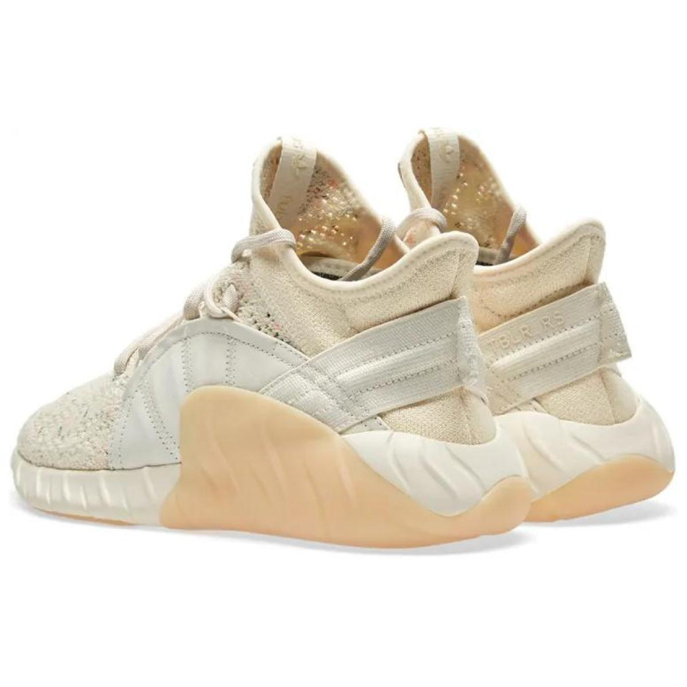 Adidas originals Tubular Rise