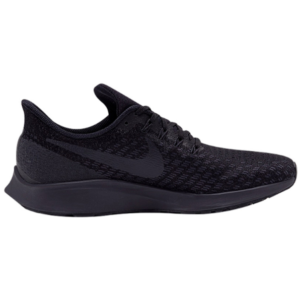 Nike Pegasus 35