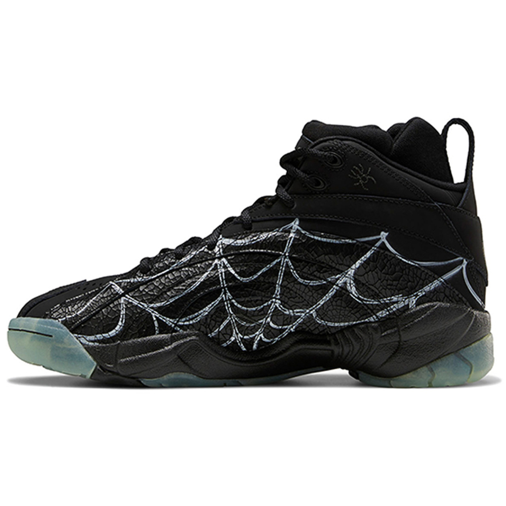 Reebok Shaqnosis "Spider Web"
