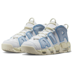 Nike Air More Uptempo