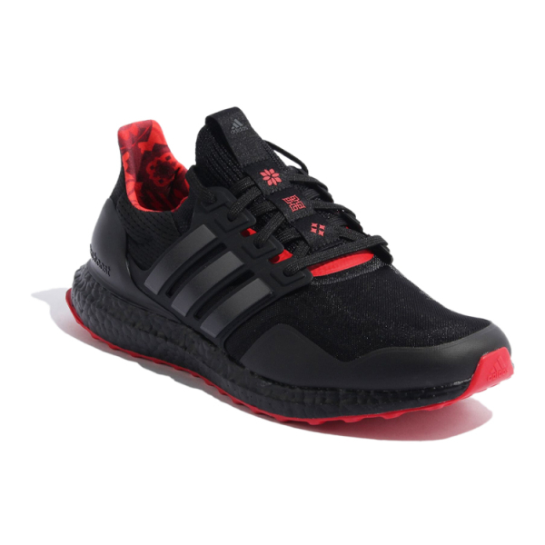 Adidas ULT TPU