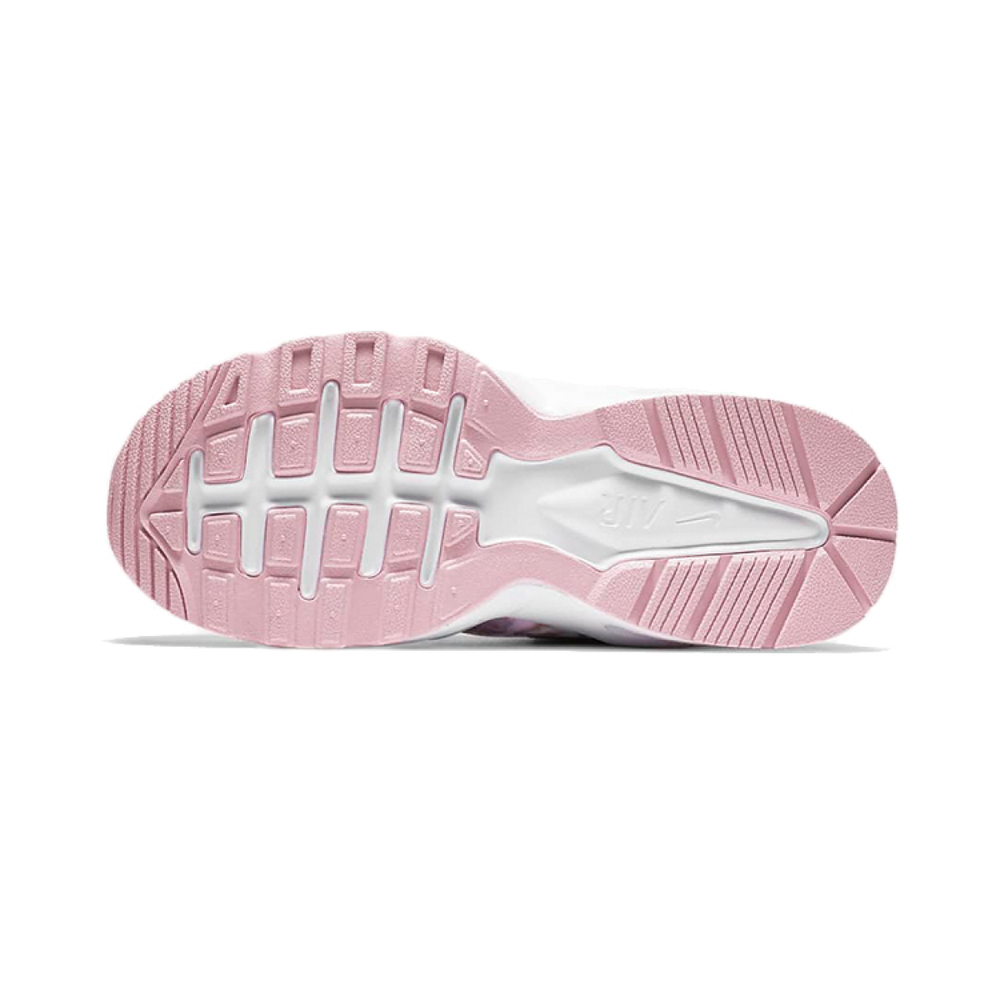 Nike Air Max Fusion SE