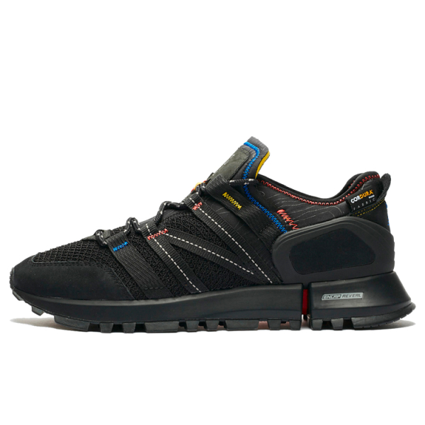 New Balance MSRC