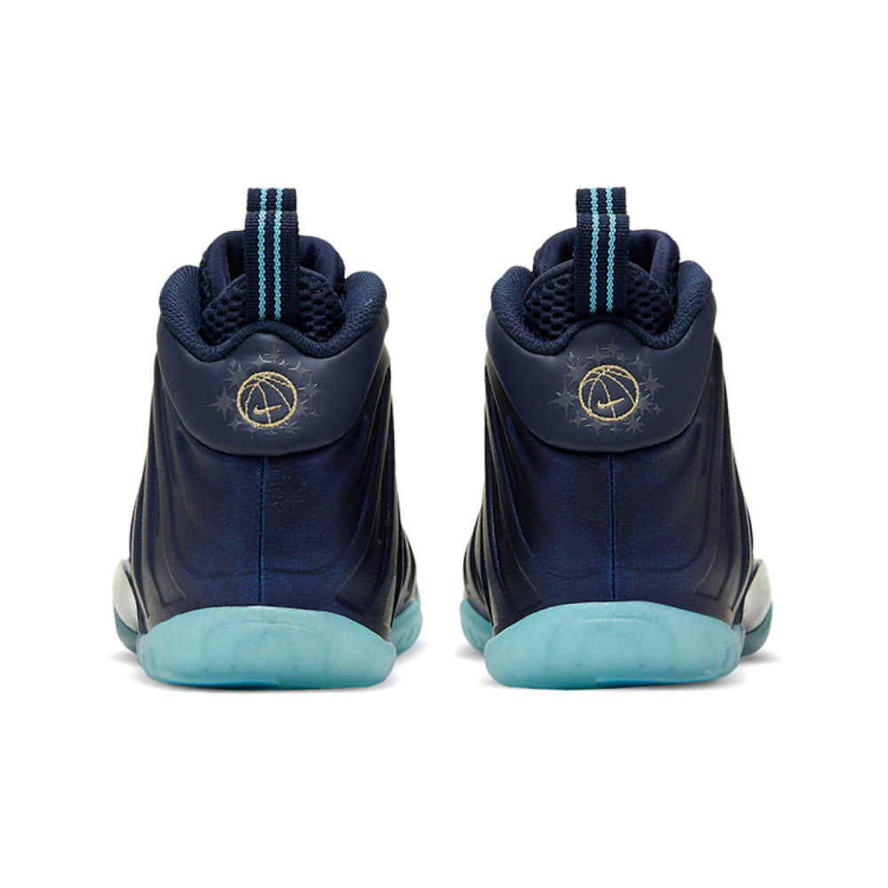 Nike Foamposite One Obsidian