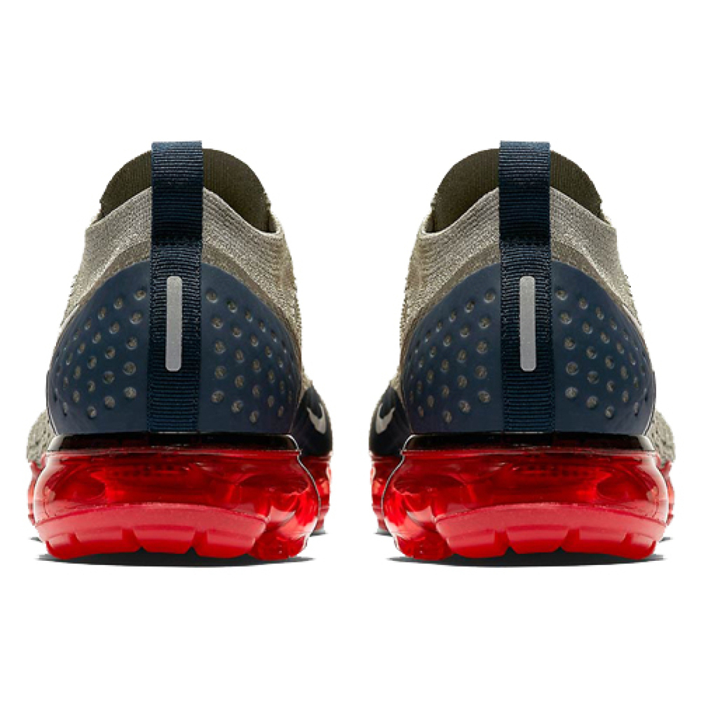 Nike VaporMax 2.0