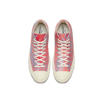 Converse Chuck 1970s Hi