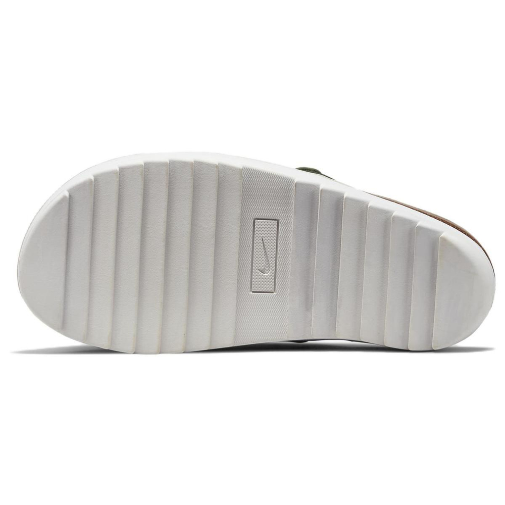 Nike Offline 2.0
