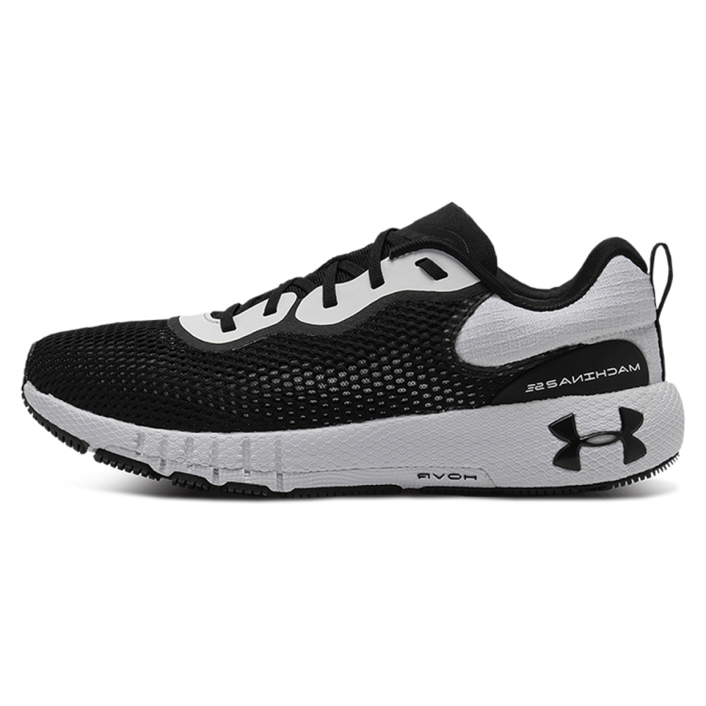 Under Armour HOVR Machina 2 SE