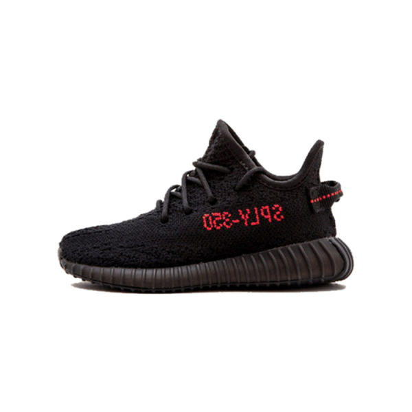 Adidas originals Yeezy Boost 350 V2
