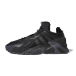 Adidas originals Streetball