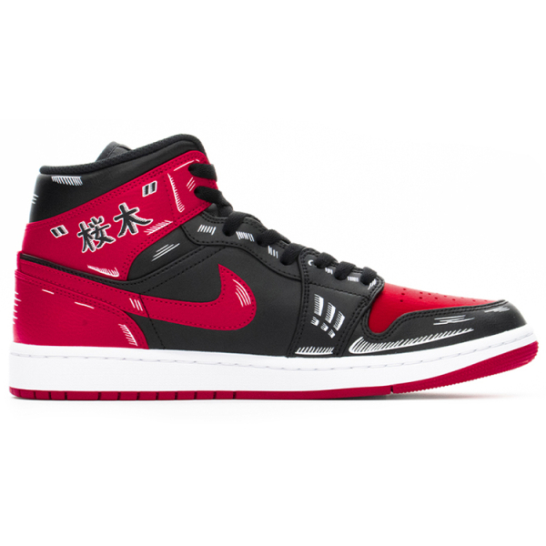 【 】Jordan Air Jordan 1 Mid FZBB