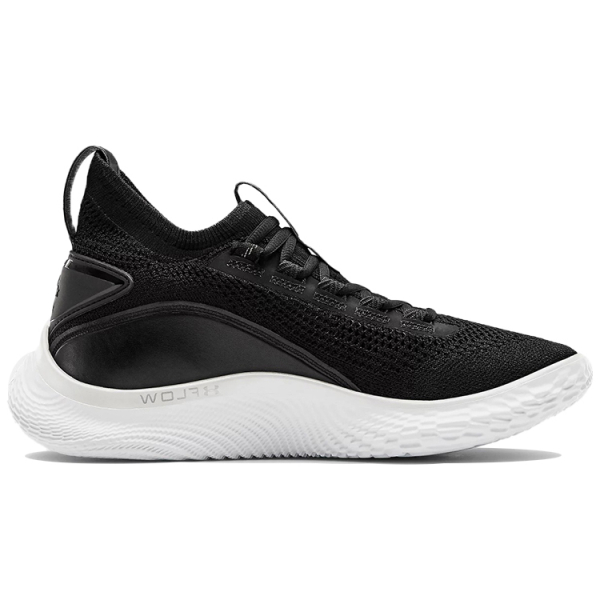 Under Armour Curry 8 8