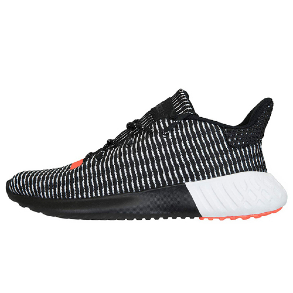 Adidas originals Tubular dusk