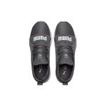 PUMA Resolve Street