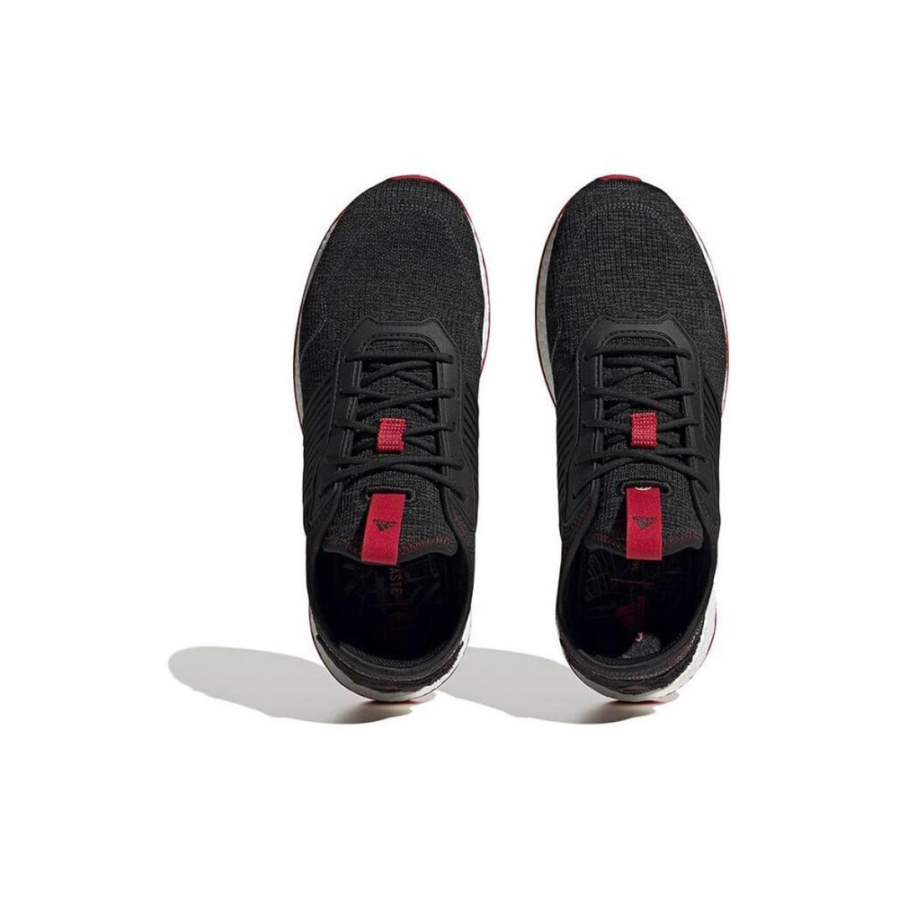 Adidas ZG Boost CNY