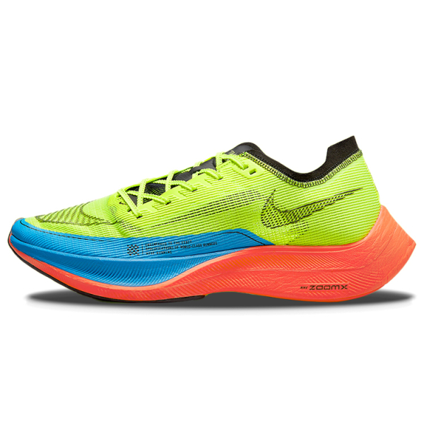 Nike ZoomX Vaporfly Next% 2