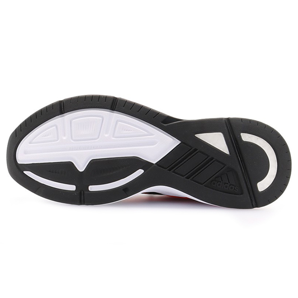 Adidas Response Super
