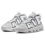 Nike Air More Uptempo "Photon Dust" Air