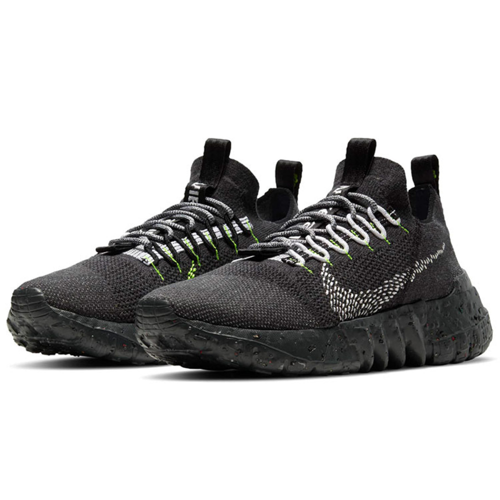 Nike space hippie 01 "Black Volt"
