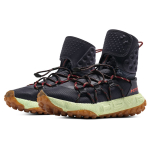 Under Armour HOVR Summit