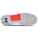 Under Armour HOVR Rise