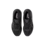 Asics Gel-Contend 1