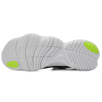 Nike Free RN 5.0