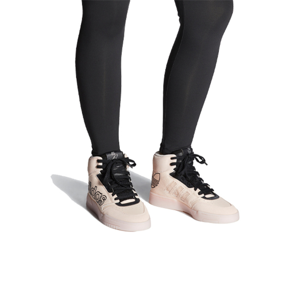 Adidas originals Drop Step Xl
