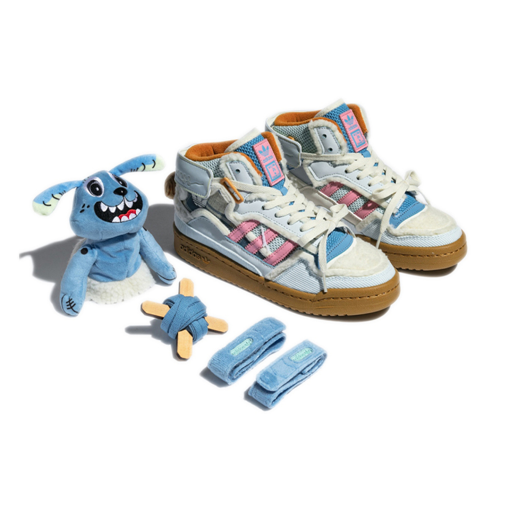 Melting sadness x adidas originals FORUM xhibit Mid