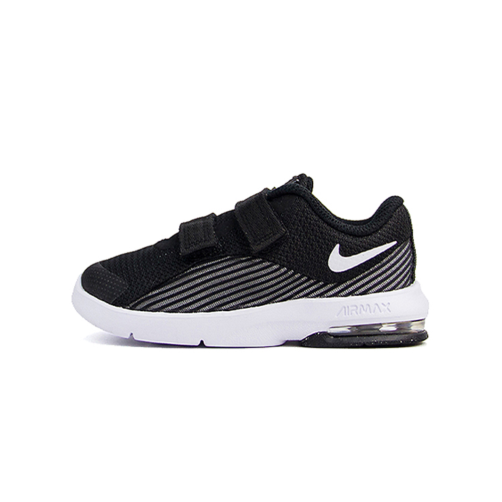 Nike Air Max Advantage 2