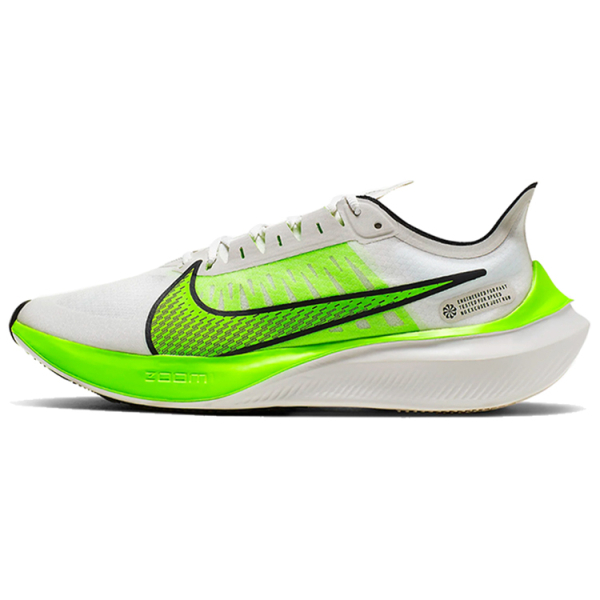 Nike Zoom Gravity 1 Air Zoom