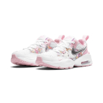 Nike Air Max Fusion SE
