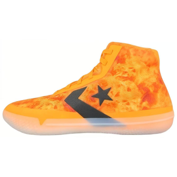Converse All Star Pro BB