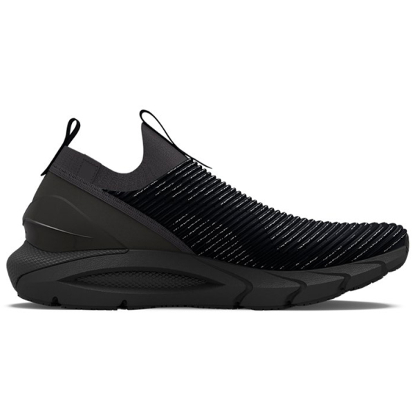 Under Armour HOVR Phantom 2