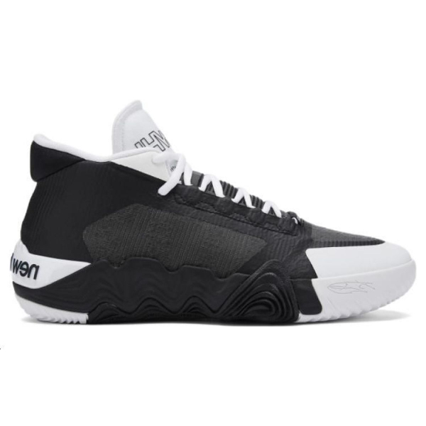 New Balance Kawhi 2