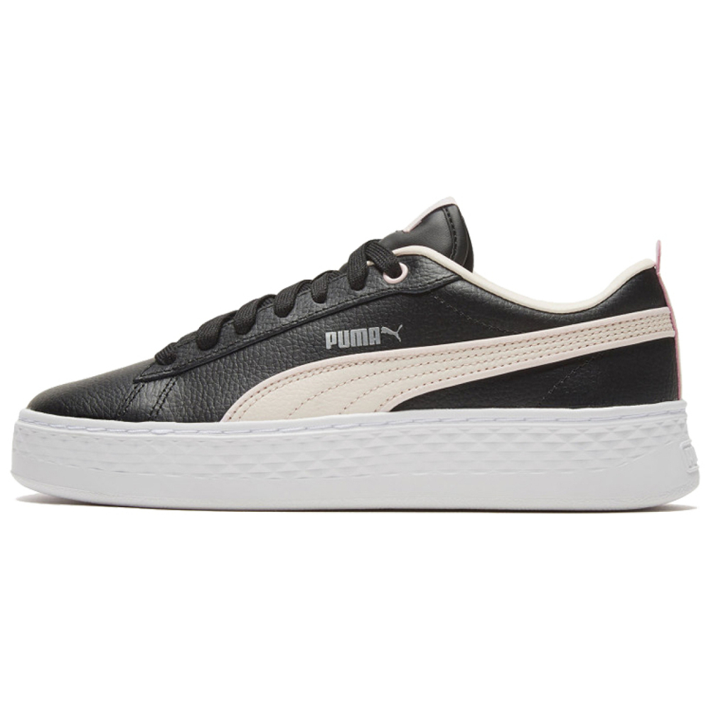 PUMA Smash Platform Piping