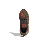 Adidas originals PROPHERE
