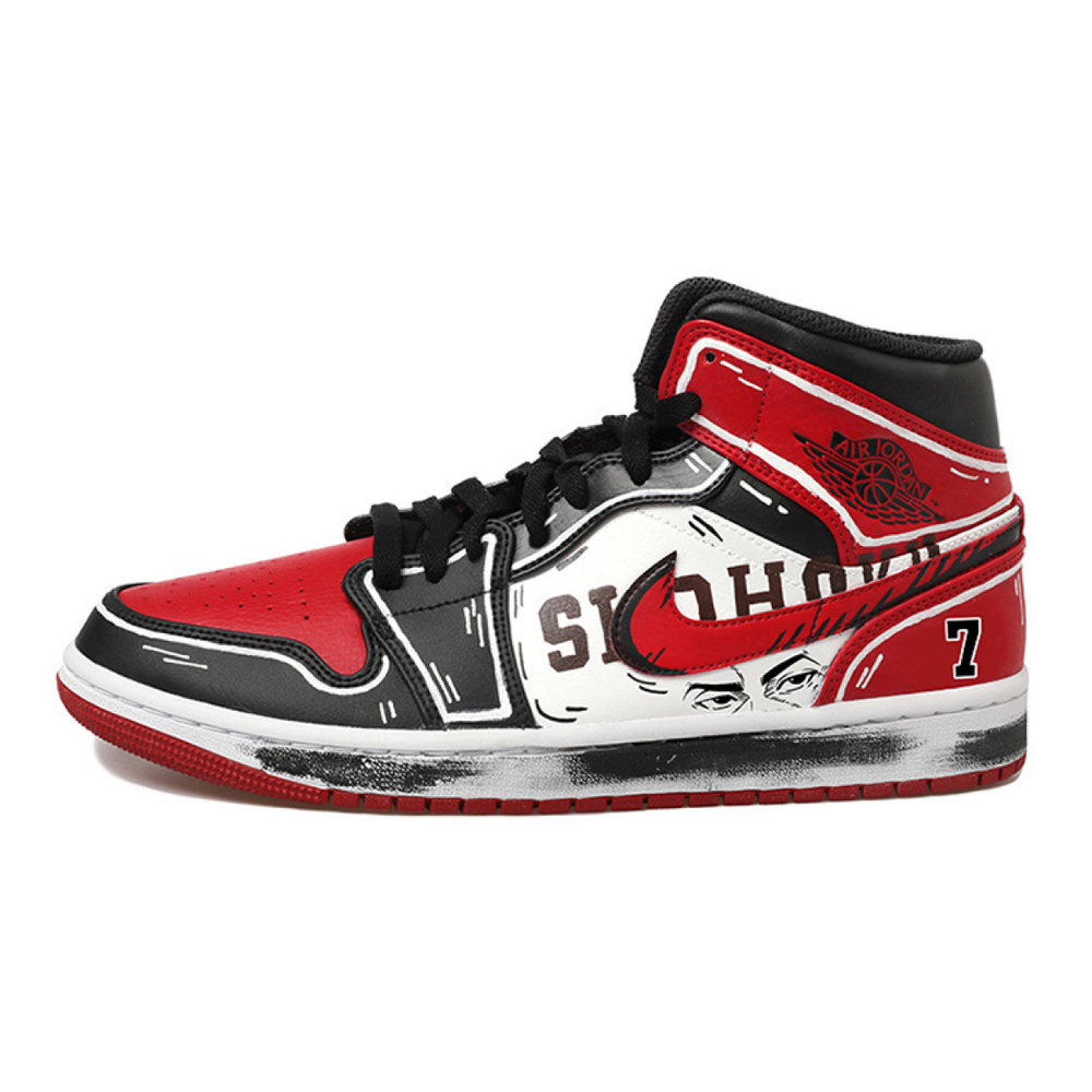【 】 Jordan Air Jordan 1 Mid OKHR 7 GS