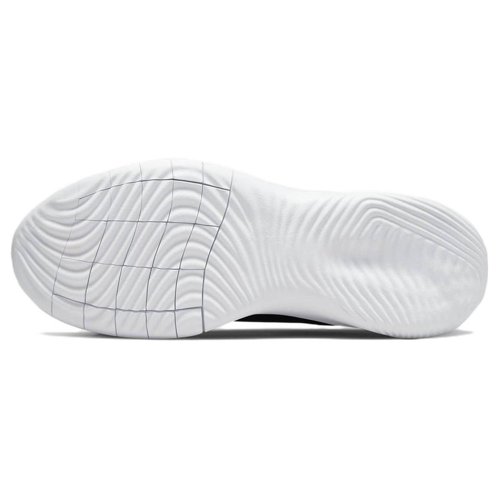 Nike Flex Experience Run 11 NN