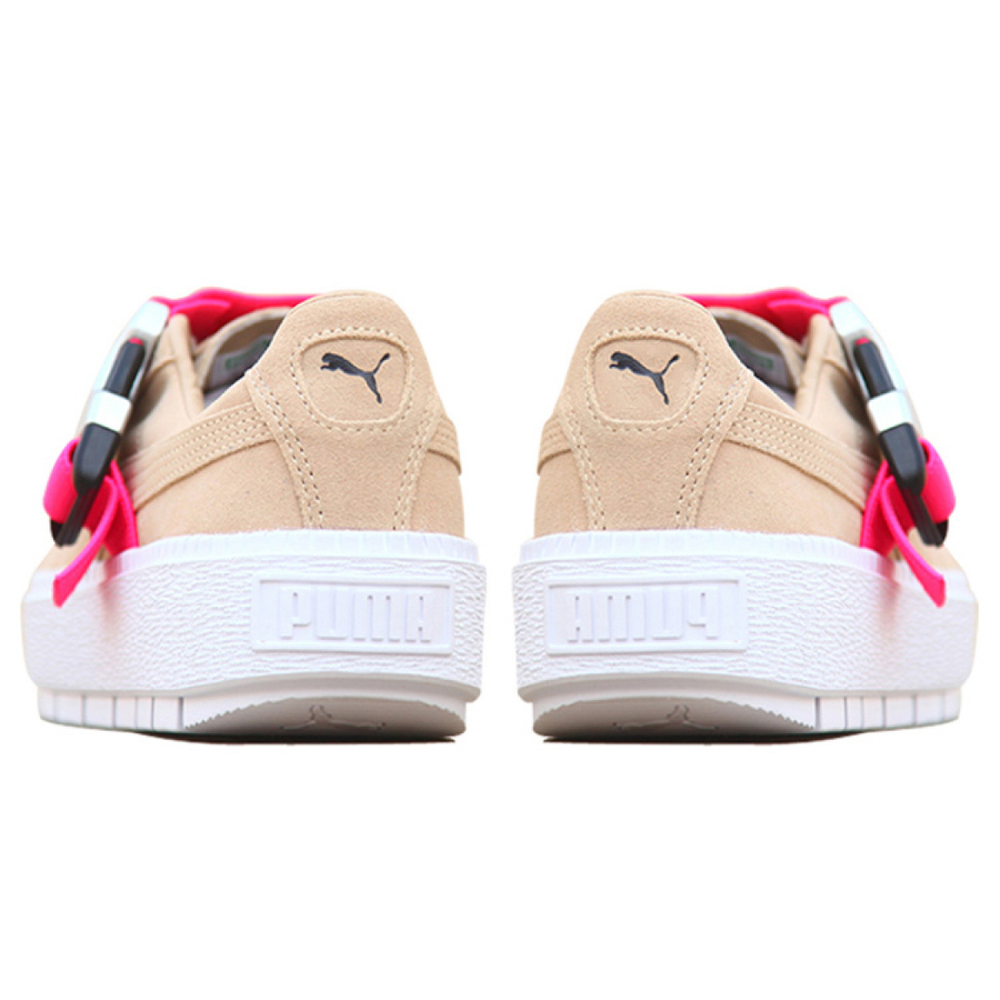 PUMA Platform Trace