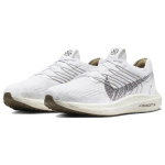 Nike Pegasus Turbo Next Nature