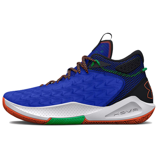 Under Armour HOVR™ Havoc 5 Clone