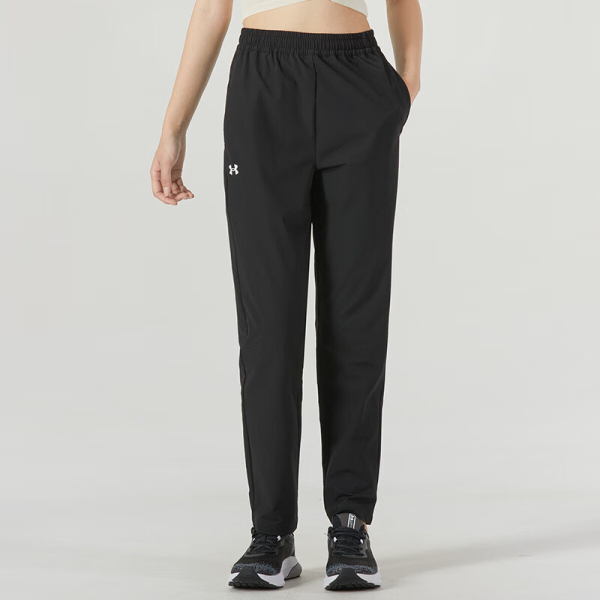 Under Armour