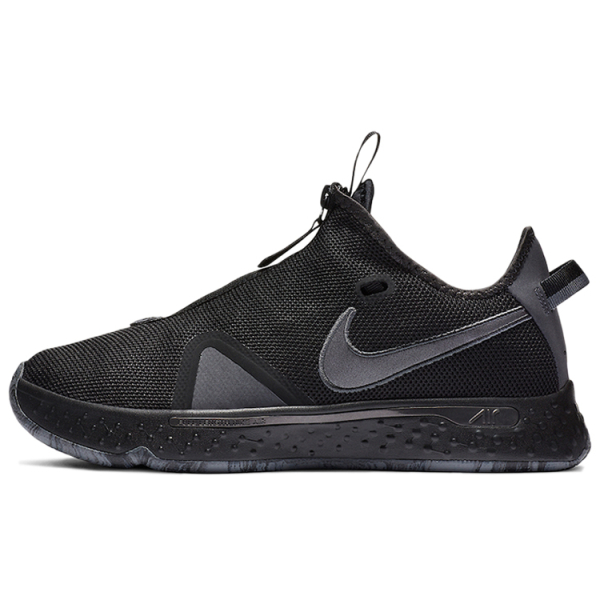 Nike PG 4 EP “Triple Black”