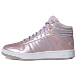 Adidas neo Hoops 2.0 MID